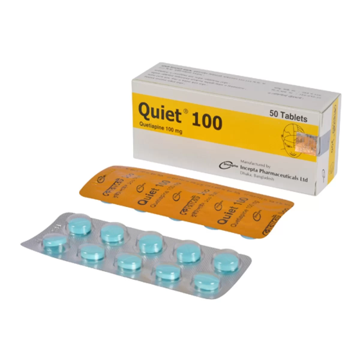 Tablet Quiet 100mg( 50 pcs)